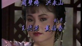 剑断江湖全集在线观看,江湖恩怨，英雄传奇  第2张