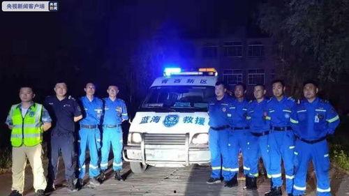 山东救援队爆料视频大全,英勇瞬间,生命守护纪实 第2张 山东救援队爆料视频大全,英勇瞬间,生命守护纪实 第2张