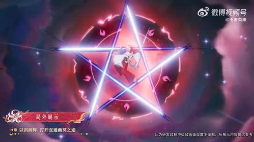 古今物语最新爆料视频,揭秘历史与现实的神秘交织 第2张 古今物语最新爆料视频,揭秘历史与现实的神秘交织 第2张