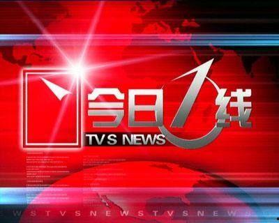 惠州白石今日一线爆料,揭秘一线网红背后的故事 第2张 惠州白石今日一线爆料,揭秘一线网红背后的故事 第2张