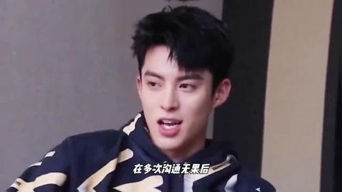 娱乐爆料王鹤棣的恋情,甜蜜互动引粉丝热议