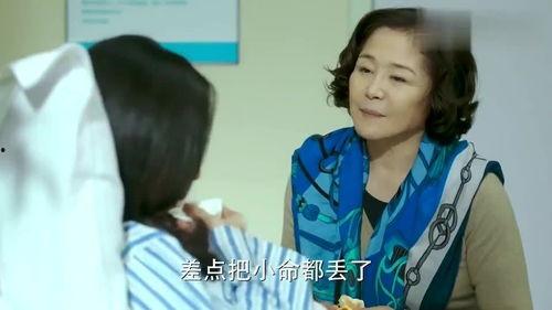 彭士峻母亲爆料视频,揭秘背后的惊人内幕  第3张