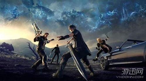 最终幻想15在线观看,奇幻世界之旅,在线观看带你领略史诗级冒险 第1张 最终幻想15在线观看,奇幻世界之旅,在线观看带你领略史诗级冒险 第1张