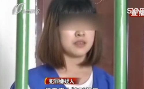 娱乐吃瓜酱女朋友不理人,真相背后隐藏何种情感纠葛? 第1张 娱乐吃瓜酱女朋友不理人,真相背后隐藏何种情感纠葛? 第1张