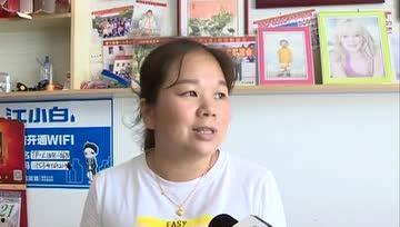 五华县电视台新闻爆料,聚焦民生问题,揭示社会现象 第3张 五华县电视台新闻爆料,聚焦民生问题,揭示社会现象 第3张