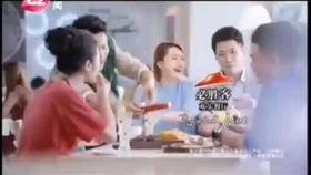 广州新闻爆料节目 第2张 广州新闻爆料节目 第2张