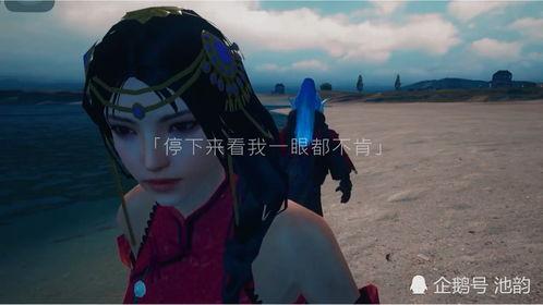 小丑女和平精英爆料视频,神秘新内容即将揭晓! 第3张 小丑女和平精英爆料视频,神秘新内容即将揭晓! 第3张