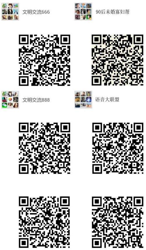 吃瓜群二维码免费,免费二维码带你畅游欢乐瓜界