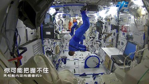 新款时空舱爆料视频,新款时空舱惊艳亮相，带你领略时空穿梭新体验