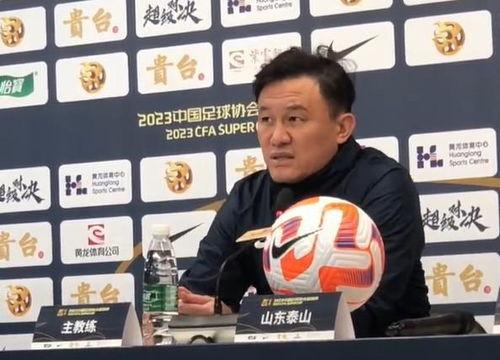 泰山郝伟爆料案件最新,揭秘背后惊人真相