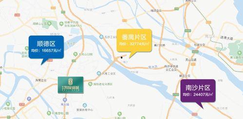 网红爆料今日看料美好生活  第2张