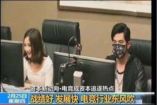 罗勇网友爆料新闻视频,新闻视频揭露惊人真相  第2张