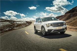 广州汽车博主爆料新闻事件,揭秘汽车行业最新内幕事件